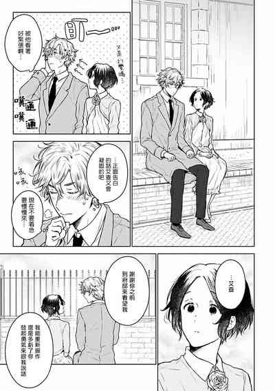 第142页图