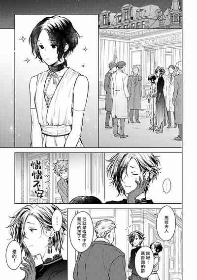第146页图