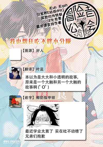 第82頁圖