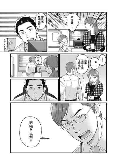 第22页图