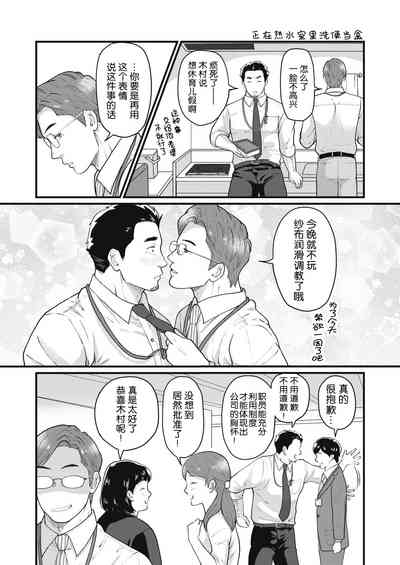 第30页图