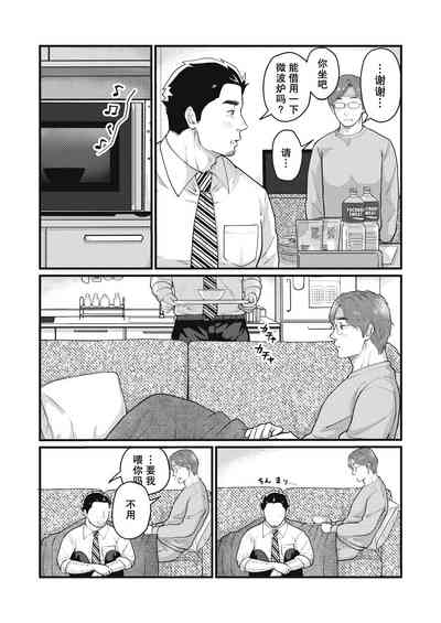 第34页图