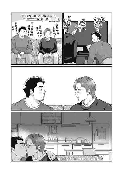 第42页图
