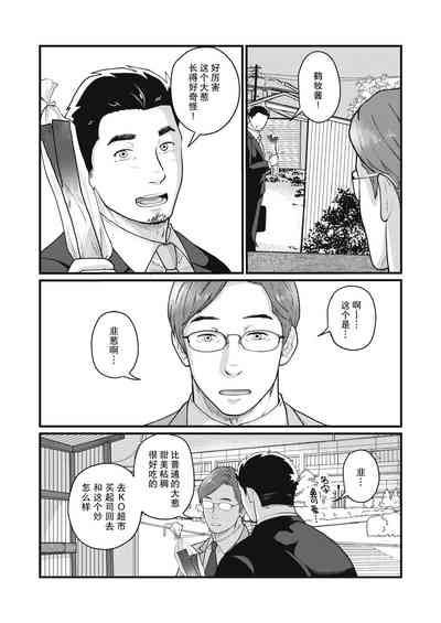 第46页图