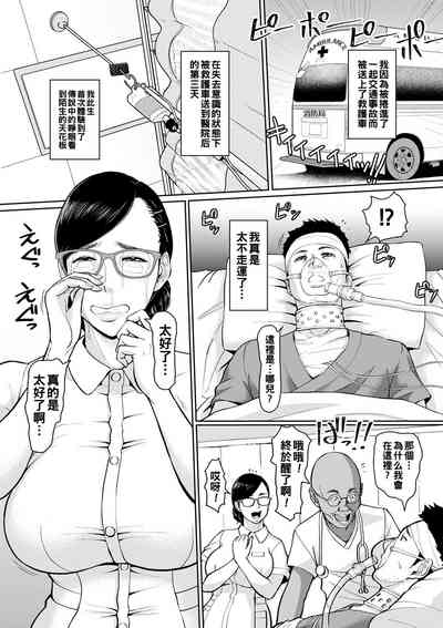 第2頁圖