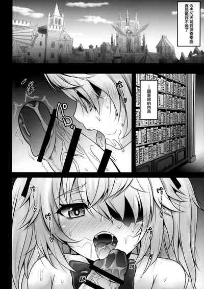 第6頁圖