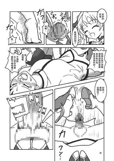 第22頁圖
