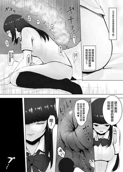 第18页图