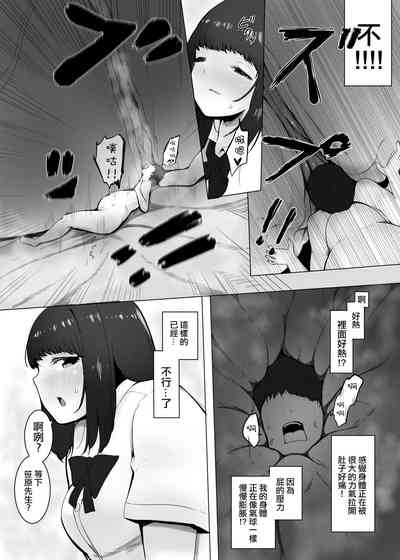第22页图