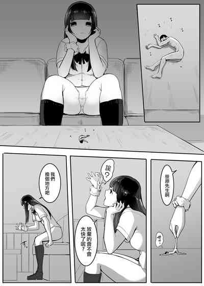 第50页图