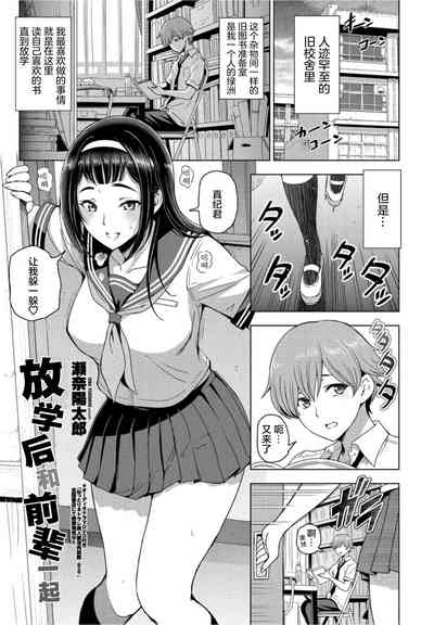第2頁圖