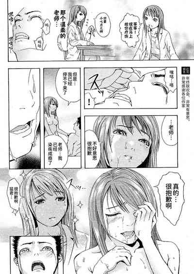 第14頁圖