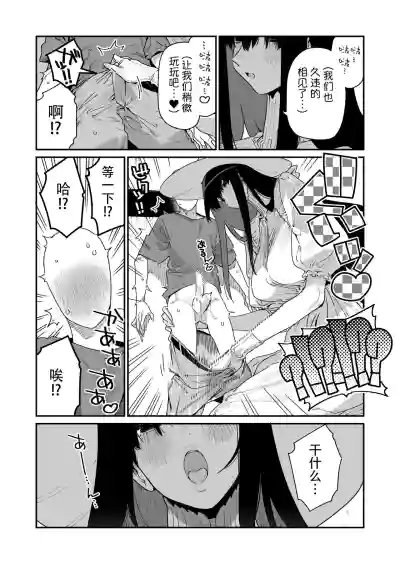 第14頁圖