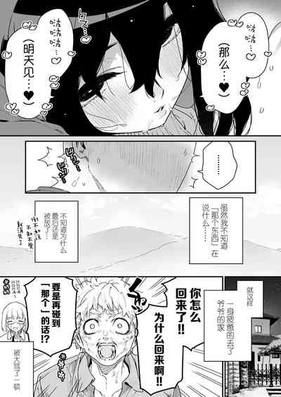 第22頁圖