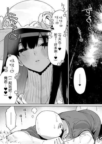 第26頁圖