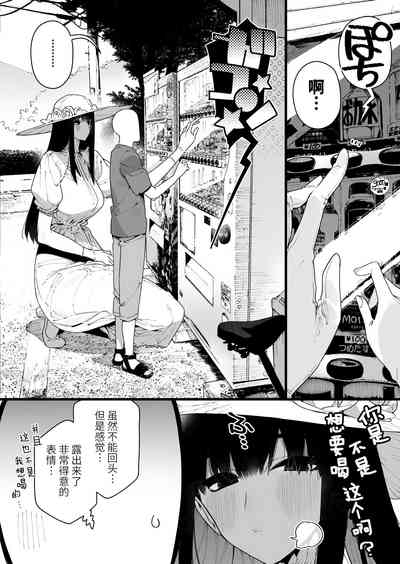 第30頁圖