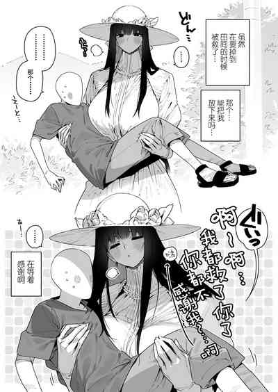 第34頁圖