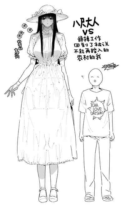 第42頁圖