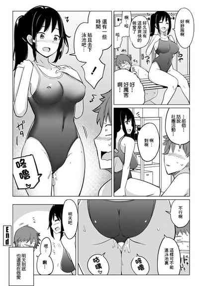 第18頁圖