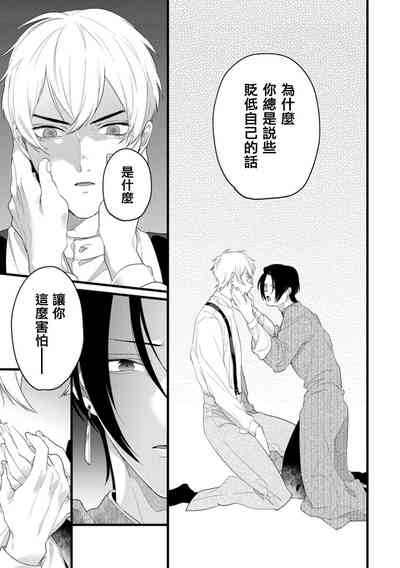 第46頁圖