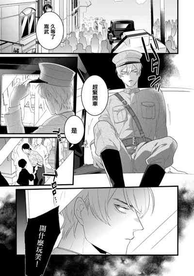 第70頁圖