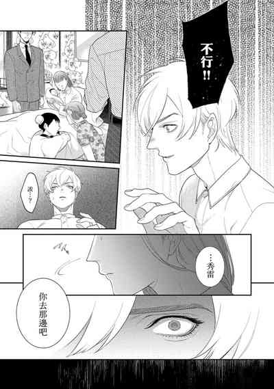 第74頁圖