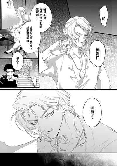 第94頁圖