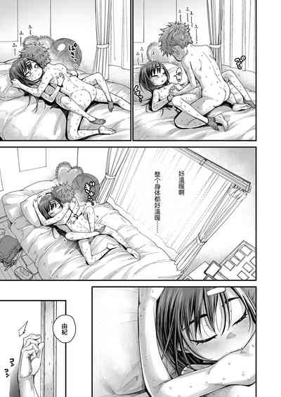 第26頁圖
