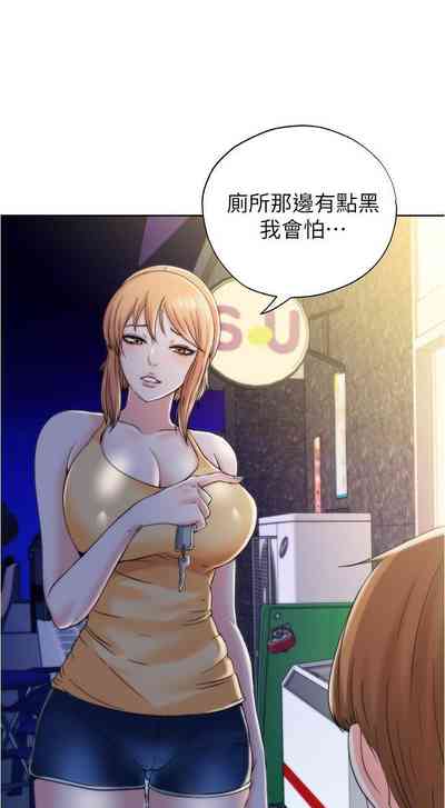 第102頁圖