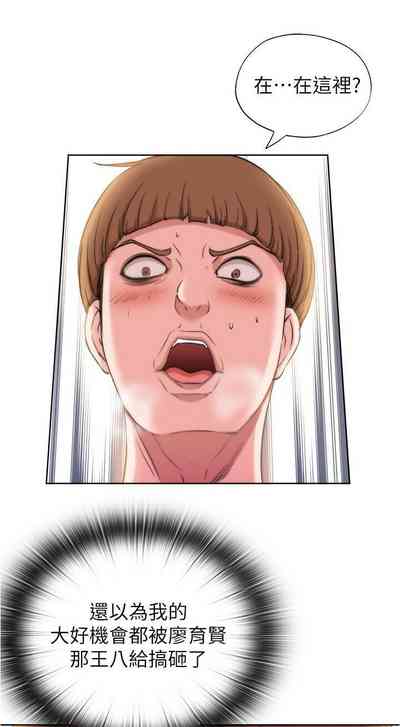 第106頁圖