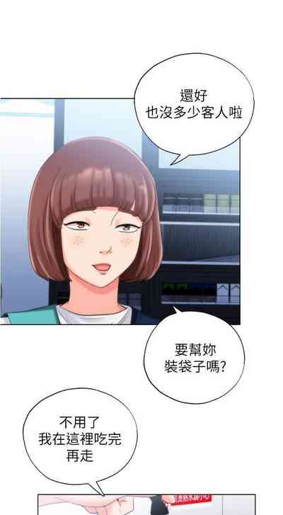 第114頁圖