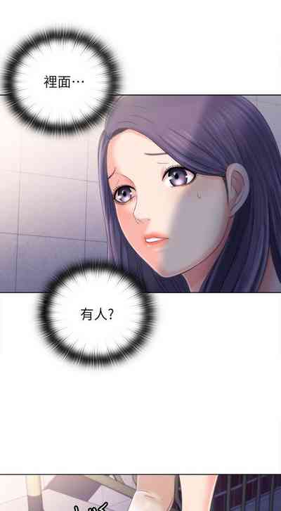 第122頁圖