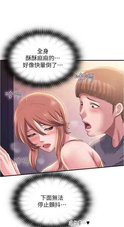 第146頁圖