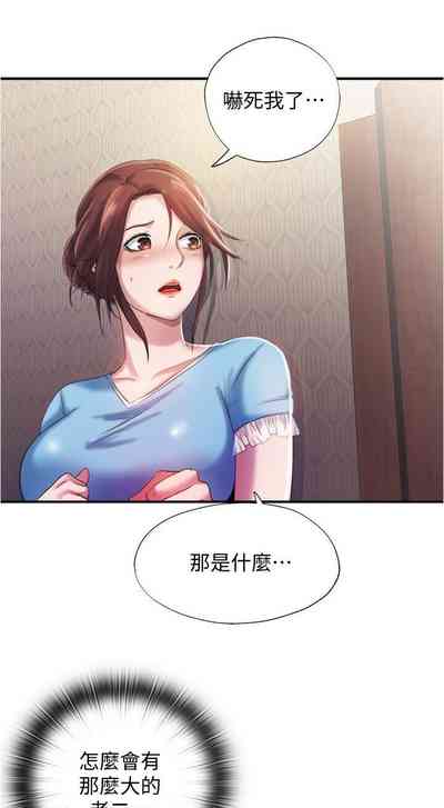 第170頁圖