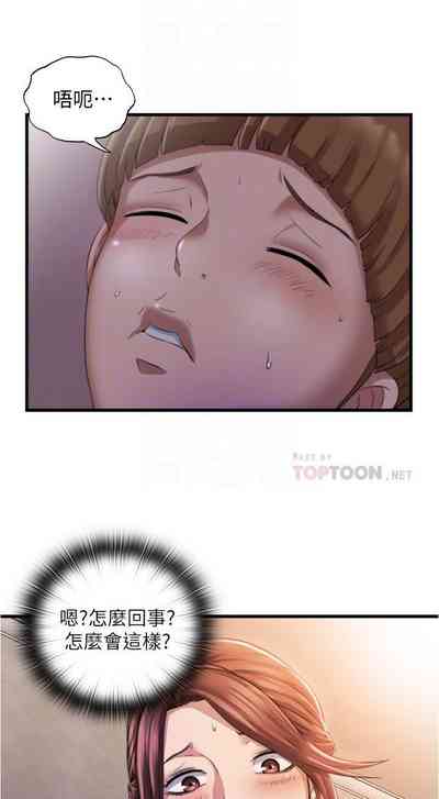 第182頁圖