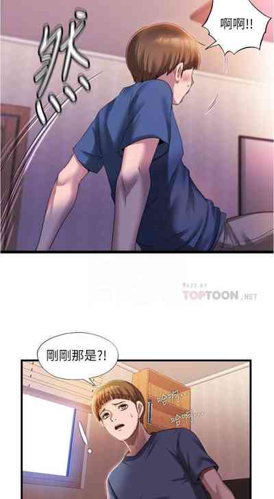 第186頁圖