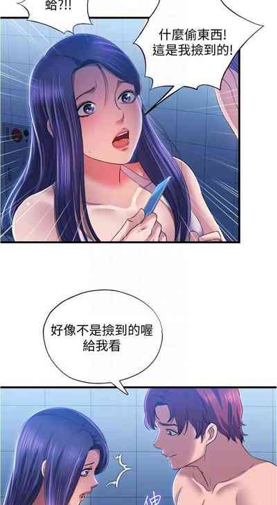 第198頁圖