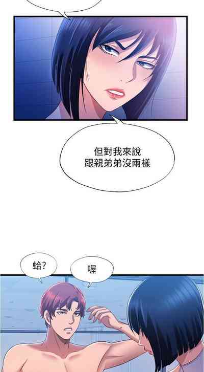 第206頁圖