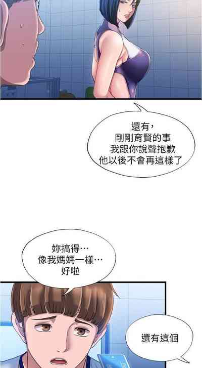 第210頁圖