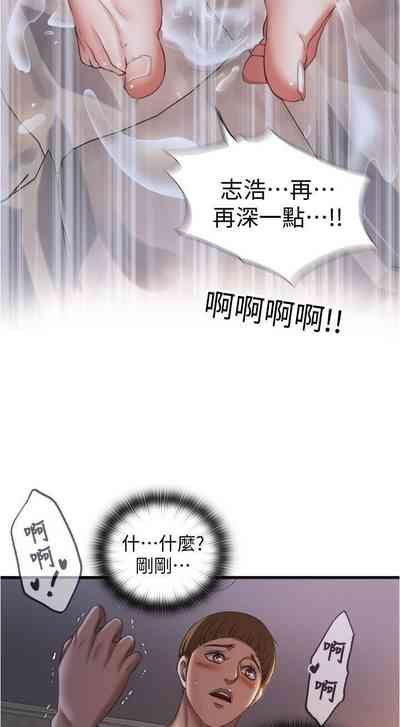 第214頁圖