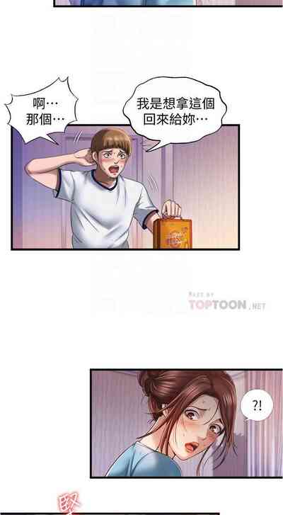 第218頁圖