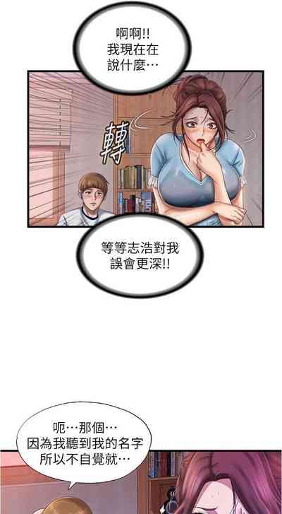 第230頁圖