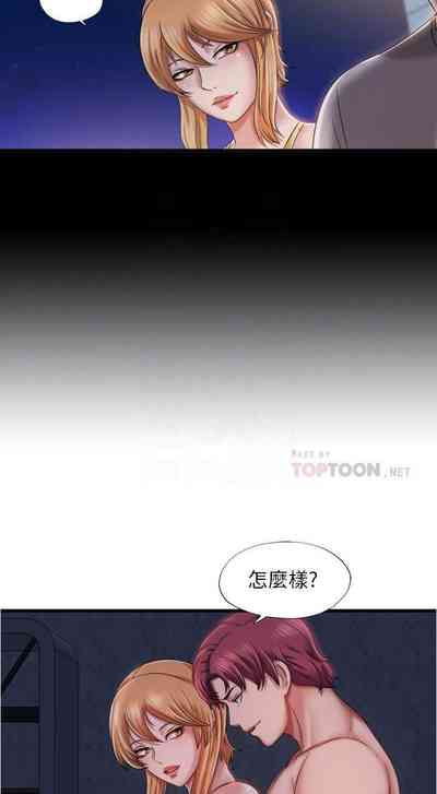第238頁圖