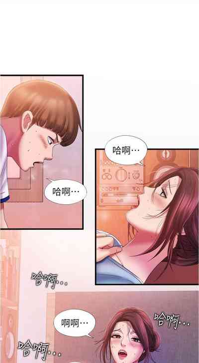 第250頁圖