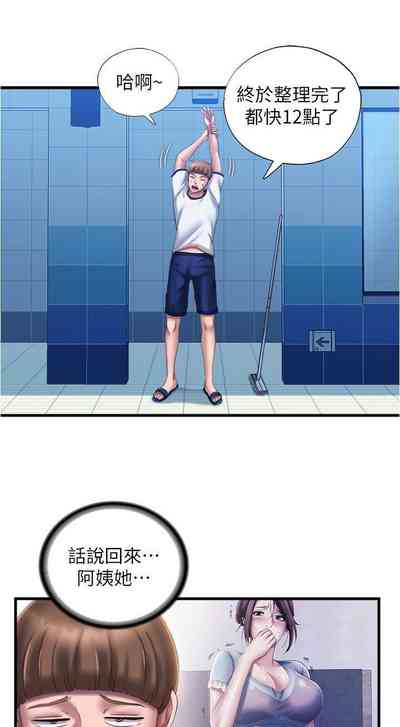第262頁圖