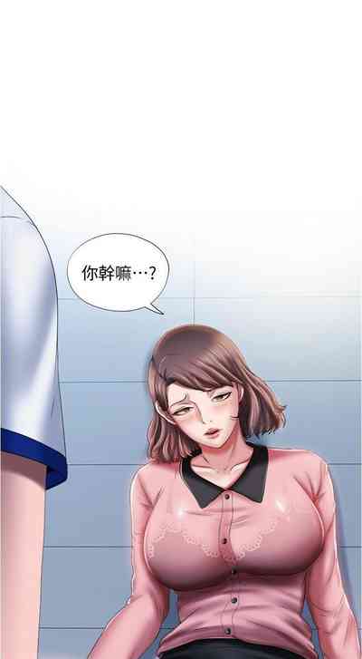 第266頁圖