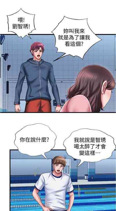 第270頁圖