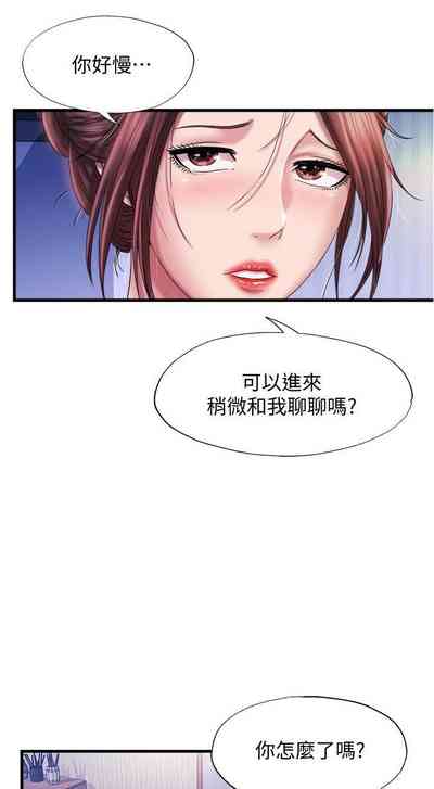 第274頁圖