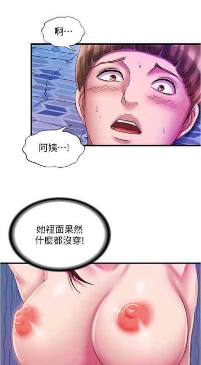 第278頁圖