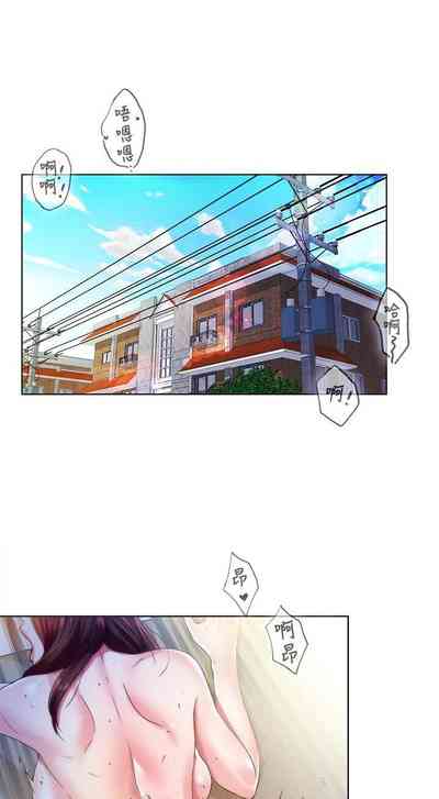 第2頁圖